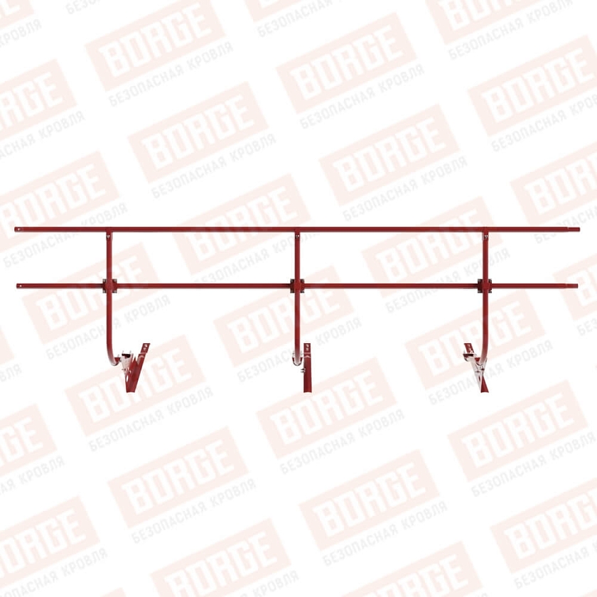 Ограждение кровельное BORGE H-90см, 3м, для черепичной кровли, коричнево-красный (RAL 3011)