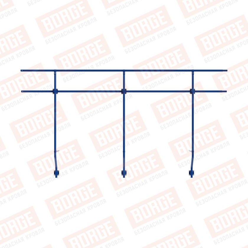 Ограждение парапетное BORGE H-120см, 3м, сигнально-синий (RAL 5005)