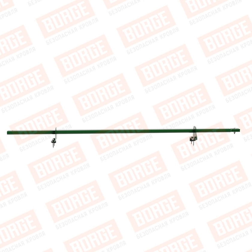 Снегозадержатель однотрубчатый BORGE 1,5м, 2 опоры, лиственно-зеленый (RAL 6002)