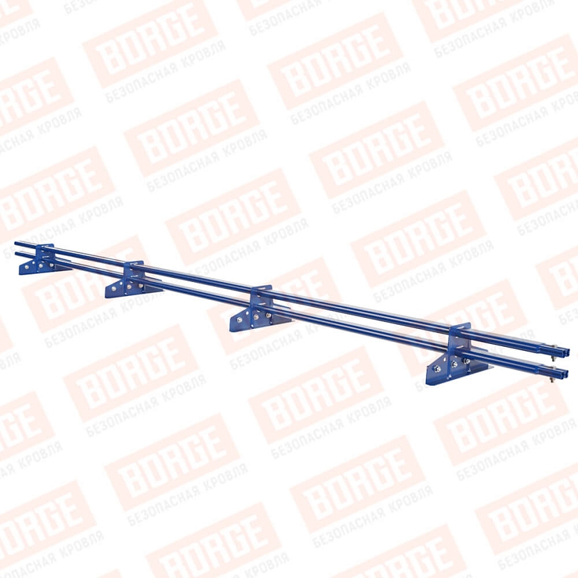 Снегозадержатель трубчатый BORGE 3м, 4 опоры, для фальцевой кровли, сигнально-синий (RAL 5005)