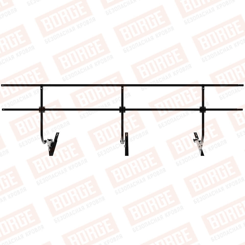 Ограждение кровельное BORGE H-90см, 3м, для композитной черепицы, чёрный (RAL 9005)