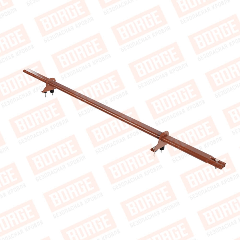 Снегозадержатель однотрубчатый BORGE 1,5м, 2 опоры, терракотовый (RAL 8004)