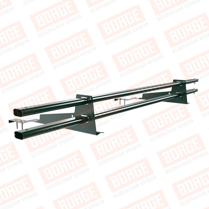 Снегозадержатель трубчатый BORGE 1,5м, 2 опоры, для черепичной кровли, зеленый мох (RAL 6005)