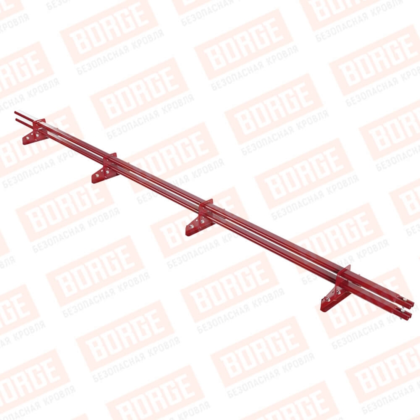 Снегозадержатель трубчатый BORGE 3м, 4 опоры, для фальцевой кровли, рубиново-красный (RAL 3003)