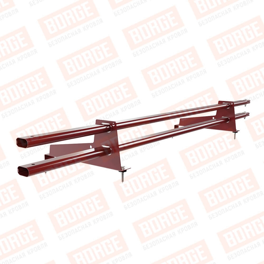 Снегозадержатель трубчатый BORGE 1,5м, 2 опоры, для МЧ с выс. ступ., коричнево-красный (RAL 3011), 350мм