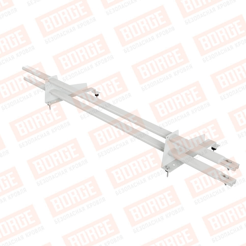 Снегозадержатель трубчатый BORGE 1,5м, 2 опоры, для МЧ с выс. ступ., сигнально-белый (RAL 9003), 350мм