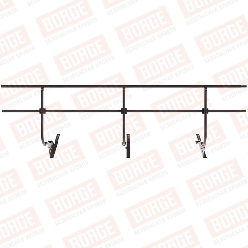Ограждение кровельное BORGE H-90см, 3м, для композитной черепицы, серо-коричневый (RR 32)