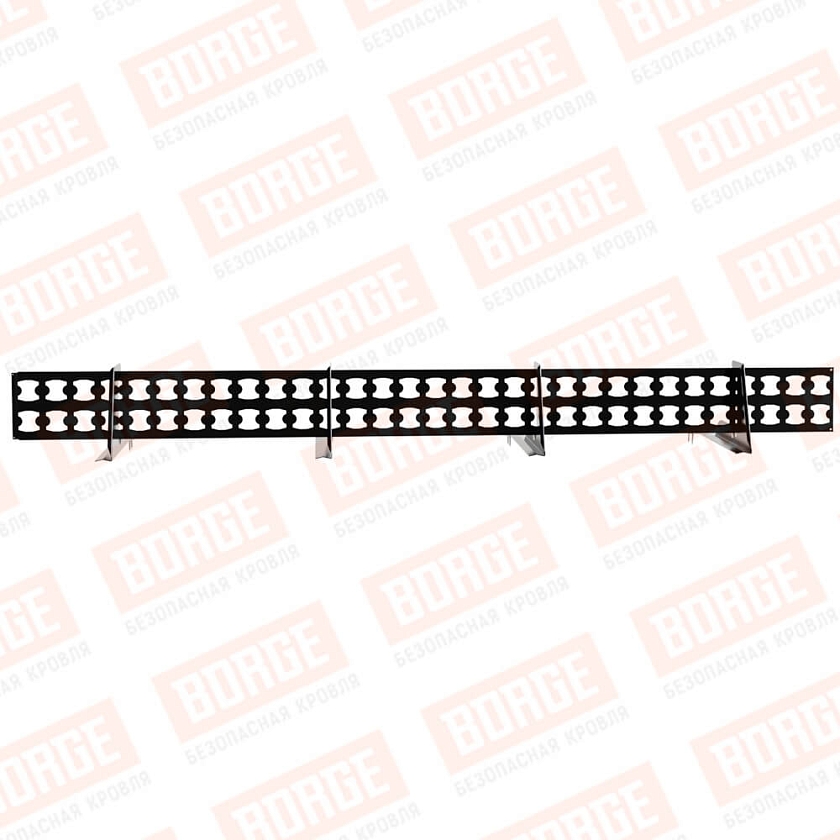 Снегозадержатель решетчатый BORGE 2,5м, 4 опоры, для черепичной кровли, чёрный (RAL 9005 matt)