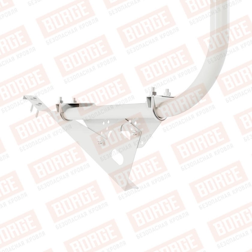 Ограждение кровельное BORGE H-90см, 3м, для черепичной кровли, сигнально-белый (RAL 9003)