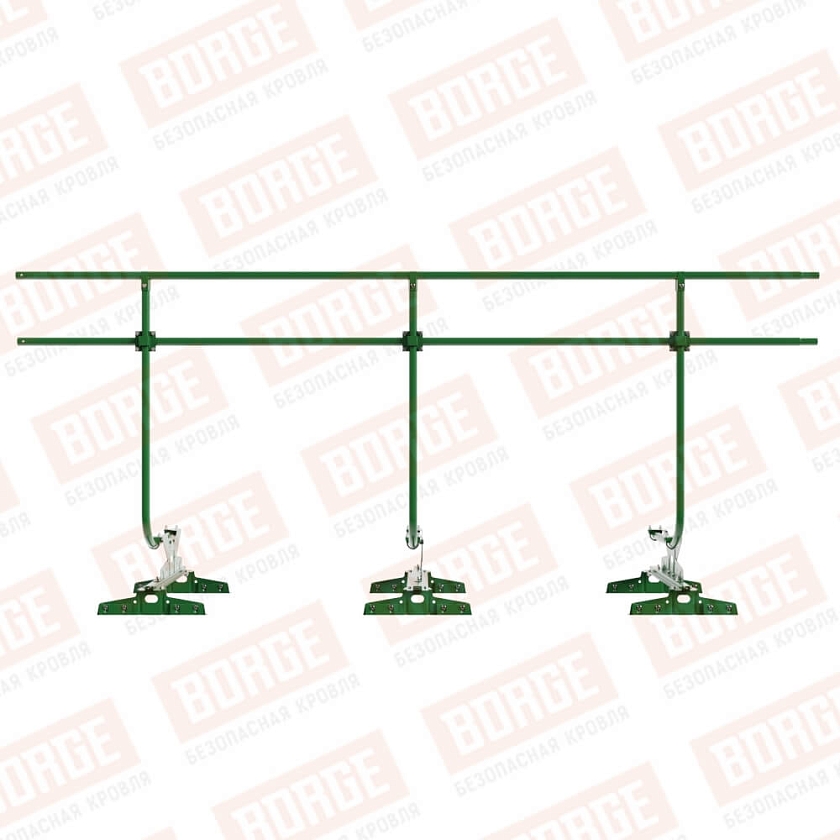 Ограждение кровельное BORGE H-120см, 3м, для параллельного фальца, лиственно-зеленый (RAL 6002)