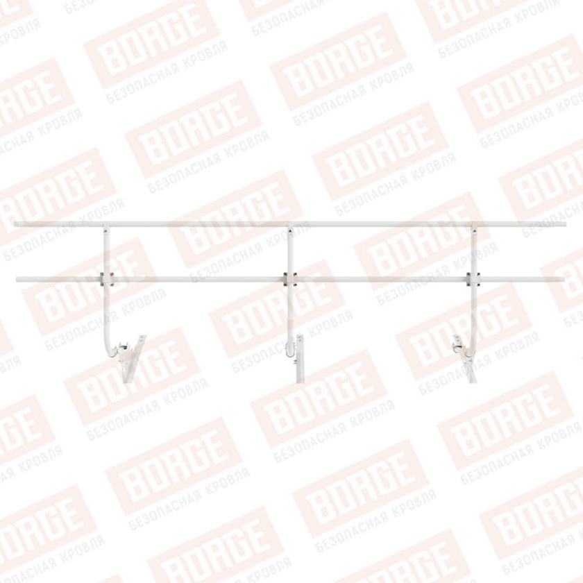 Ограждение кровельное BORGE H-90см, 3м, для черепичной кровли, сигнально-белый (RAL 9003)