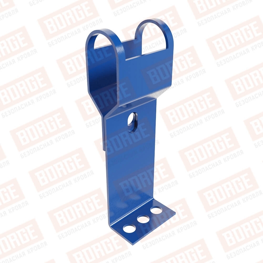 Кровельный кронштейн BORGE, сигнально-синий (RAL 5005)