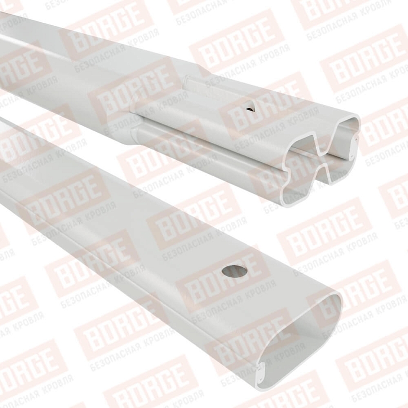 Труба снегозадержателя BORGE 45х25х1500, сигнально-белый (RAL 9003)