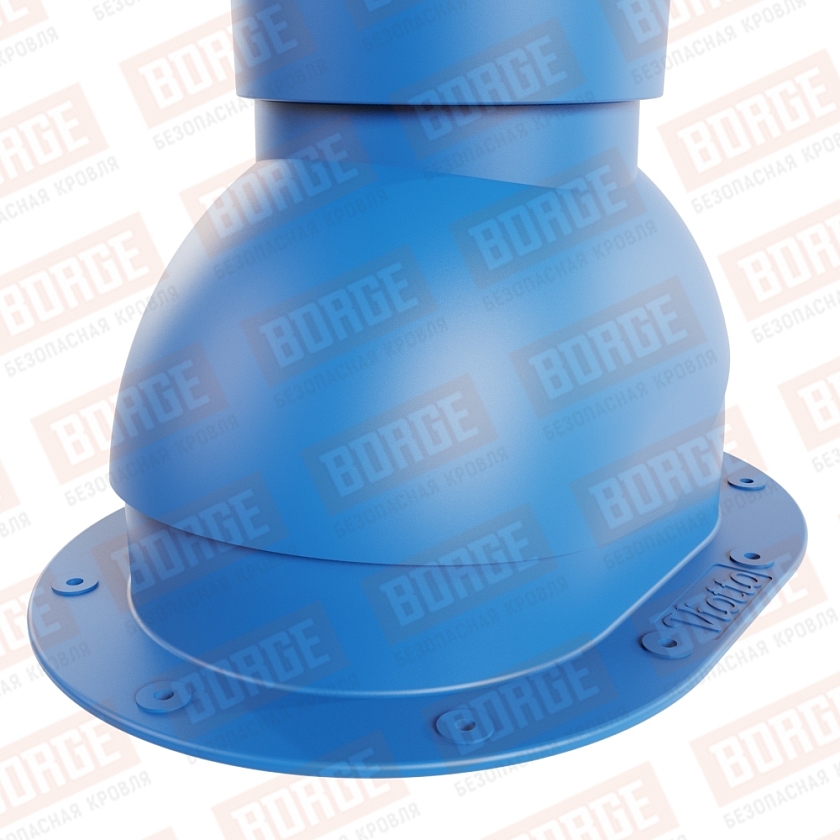 Роторная вентиляция Viotto, для готовой мягкой и фальцевой кровли, d-110мм, h-550мм, утепленная, сигнально-синий (RAL 5005)