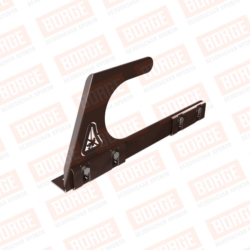 Крюк безопасности BORGE, для фальцевой кровли, коричневый шоколад (RAL 8017)