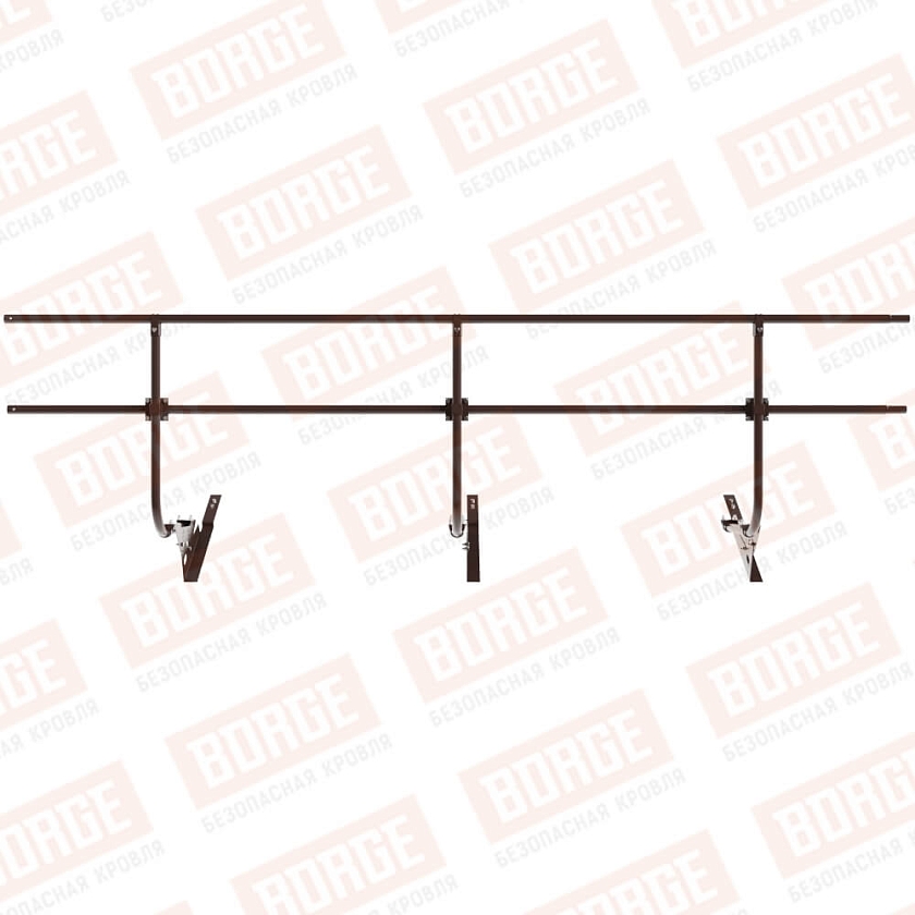 Ограждение кровельное BORGE H-90см, 3м, для композитной черепицы, коричневый шоколад (RAL 8017 matt)
