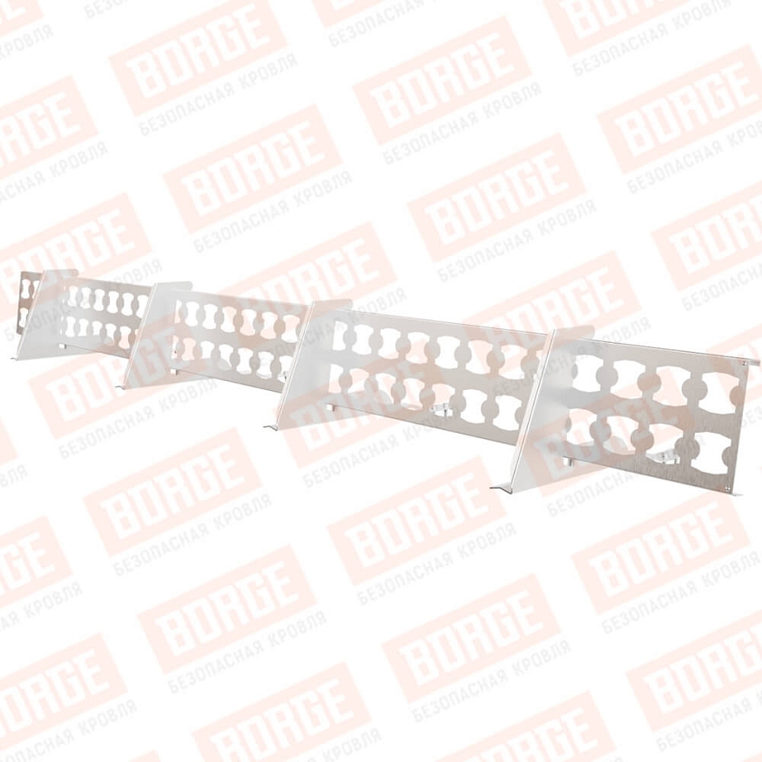 Снегозадержатель решетчатый BORGE 2,5м, 4 опоры, для черепичной кровли, цинк