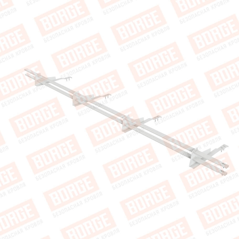 Снегозадержатель трубчатый BORGE 3м, 4 опоры, для черепичной кровли, сигнально-белый (RAL 9003)