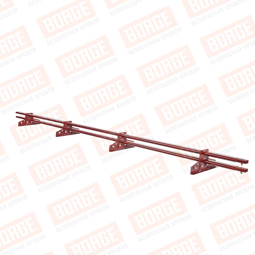 Снегозадержатель трубчатый BORGE 3м, 4 опоры, для фальцевой кровли, коричнево-красный (RAL 3011)