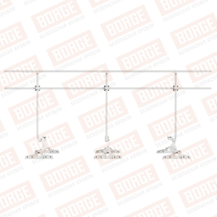 Ограждение кровельное BORGE H-120см, 3м, для параллельного фальца, сигнально-белый (RAL 9003)