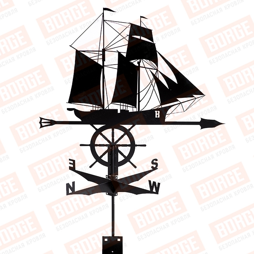Флюгер BORGE Парусник, 700х640мм, чёрный (RAL 9005 matt)