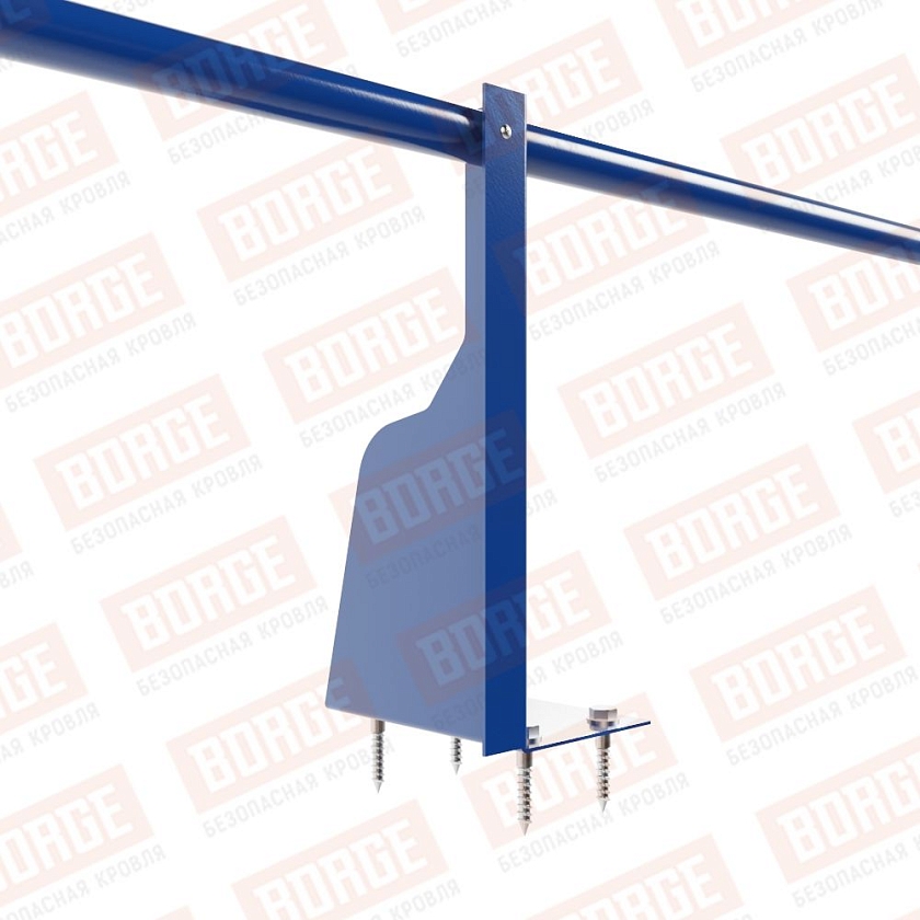 Ограждение плоских кровель Русский Рубеж Н-30, 3м, верхнее крепление, сигнально-синий (RAL 5005)