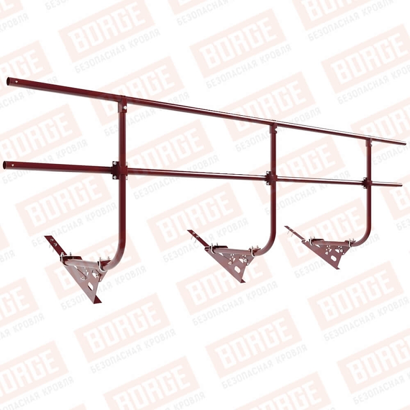 Ограждение кровельное BORGE H-90см, 3м, для композитной черепицы, красное вино (RAL 3005)