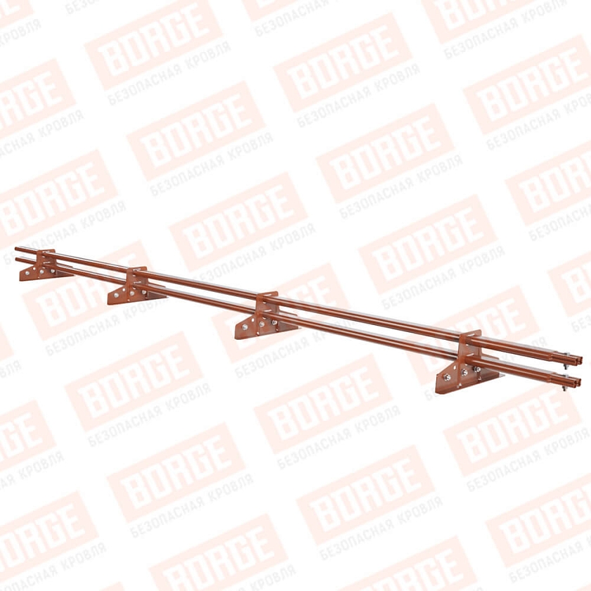 Снегозадержатель трубчатый BORGE 3м, 4 опоры, для фальцевой кровли, терракотовый (RAL 8004)