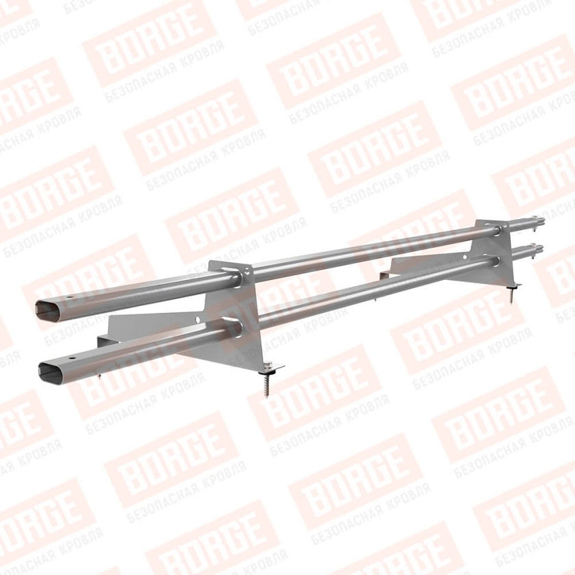 Снегозадержатель трубчатый BORGE 1,5м, 2 опоры, для МЧ с выс. ступ., сигнально-серый (RAL 7004), 350мм