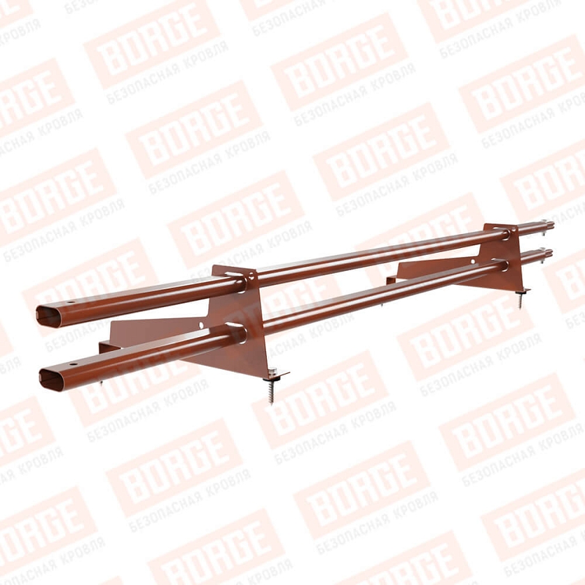 Снегозадержатель трубчатый BORGE 1,5м, 2 опоры, для МЧ с выс. ступ., терракотовый (RAL 8004), 350мм