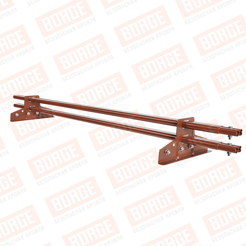 Снегозадержатель трубчатый BORGE 1,5м, 2 опоры, для фальцевой кровли, терракотовый (RAL 8004)