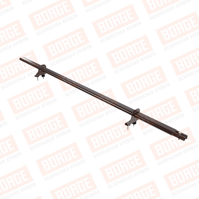 Снегозадержатель однотрубчатый BORGE 1,5м, 2 опоры, коричневый шоколад (RAL 8017 matt)