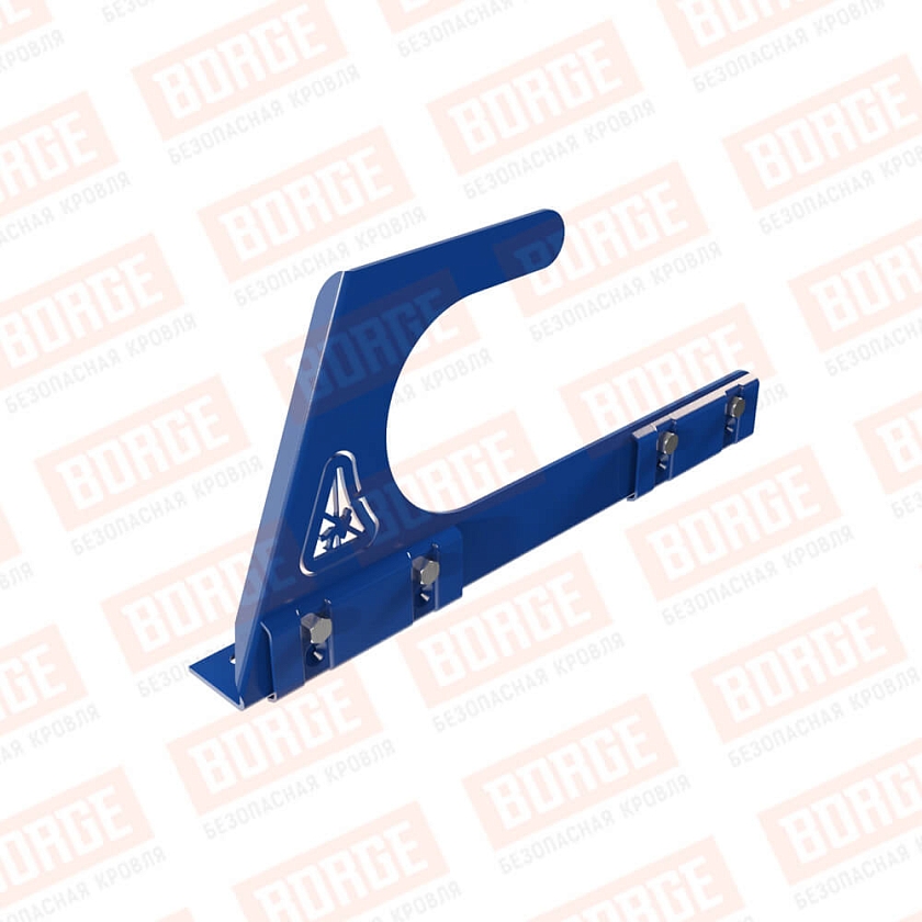 Крюк безопасности BORGE, для фальцевой кровли, сигнально-синий (RAL 5005)