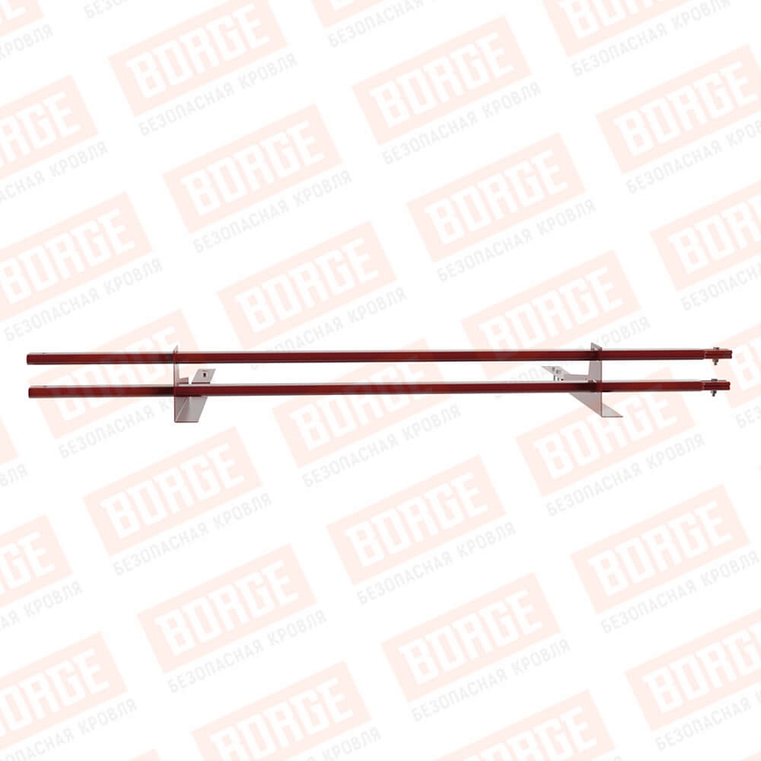 Снегозадержатель трубчатый BORGE 1,5м, 2 опоры, для композит. черепицы, коричнево-красный (RAL 3011)