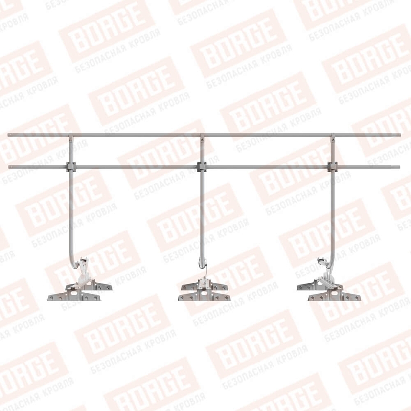 Ограждение кровельное BORGE H-120см, 3м, для  параллельного фальца, сигнально-серый (RAL 7004)