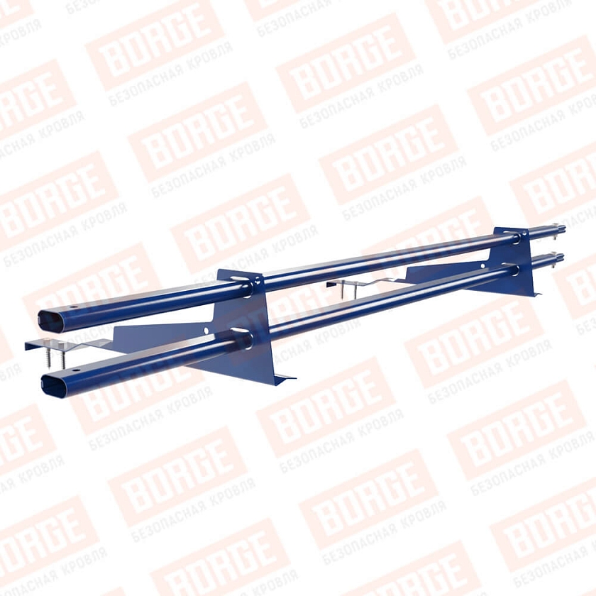 Снегозадержатель трубчатый BORGE 1,5м, 2 опоры, для черепичной кровли, сигнально-синий (RAL 5005)