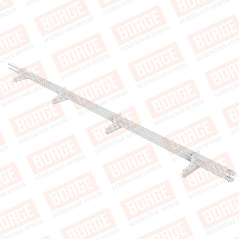 Снегозадержатель трубчатый BORGE 3м, 4 опоры, для фальцевой кровли, сигнально-белый (RAL 9003)