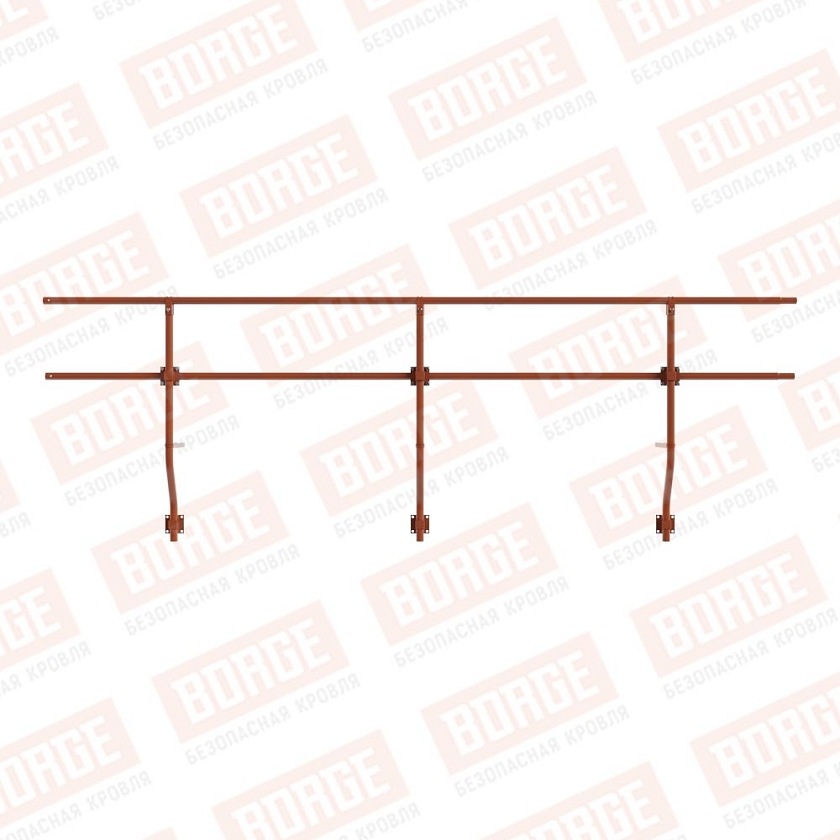 Ограждение парапетное BORGE H-60см, 3м, терракотовый (RAL 8004)