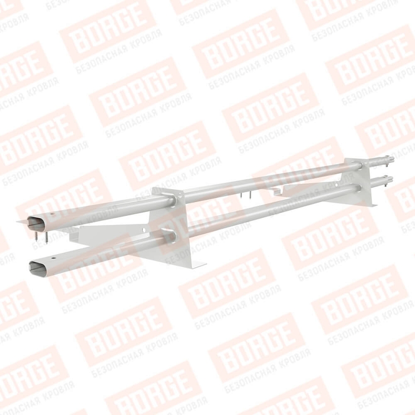 Снегозадержатель трубчатый BORGE 1,5м, 2 опоры, для композит. черепицы, сигнально-белый (RAL 9003)