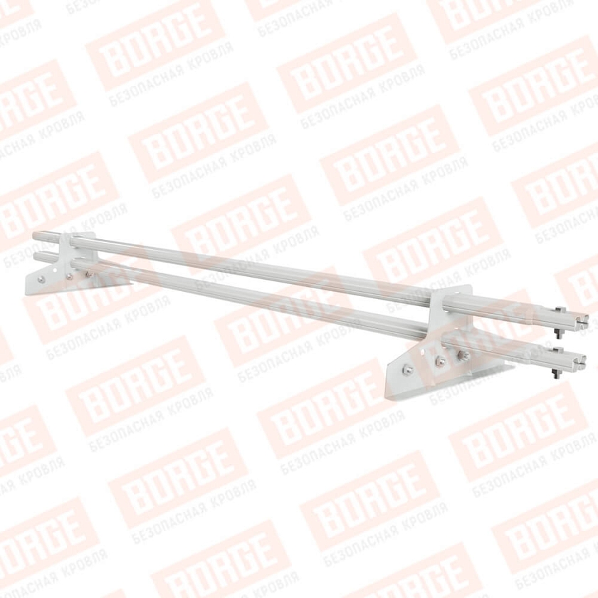 Снегозадержатель трубчатый BORGE 1,5м, 2 опоры, для фальцевой кровли, сигнально-белый (RAL 9003)