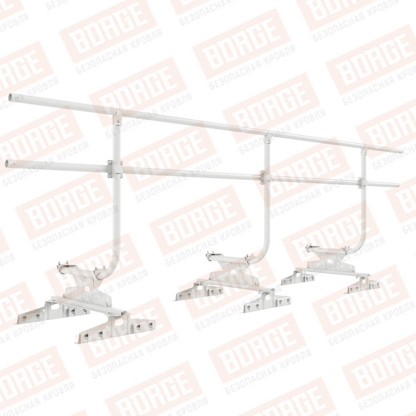Ограждение кровельное BORGE H-90см, 3м, для параллельного фальца, сигнально-белый (RAL 9003)