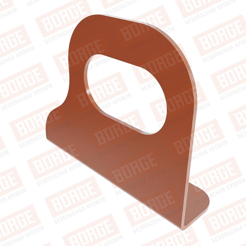 Кронштейн снегозадержателя однотрубчатого BORGE, терракотовый (RAL 8004)