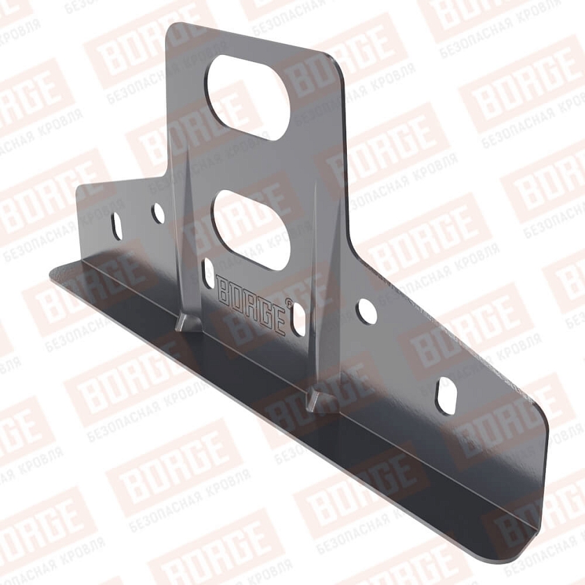 Кронштейн BORGE, оцинк., для фальцевой кровли, серый графит (RAL 7024 matt)
