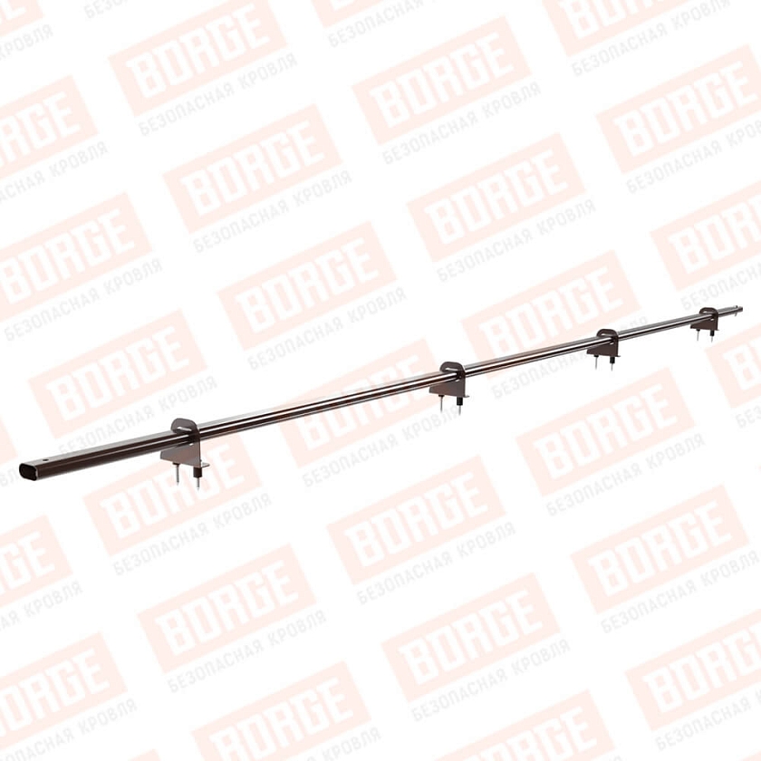 Снегозадержатель однотрубчатый BORGE 3м, 4 опоры, коричневый шоколад (RAL 8017)