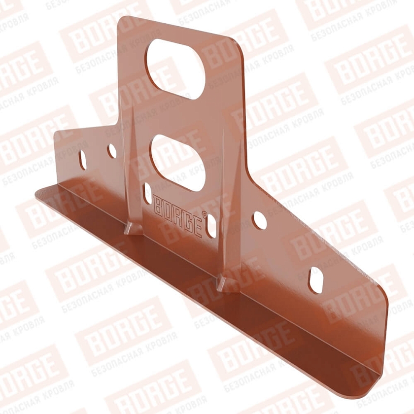 Кронштейн BORGE, оцинк., для фальцевой кровли, терракотовый (RAL 8004)