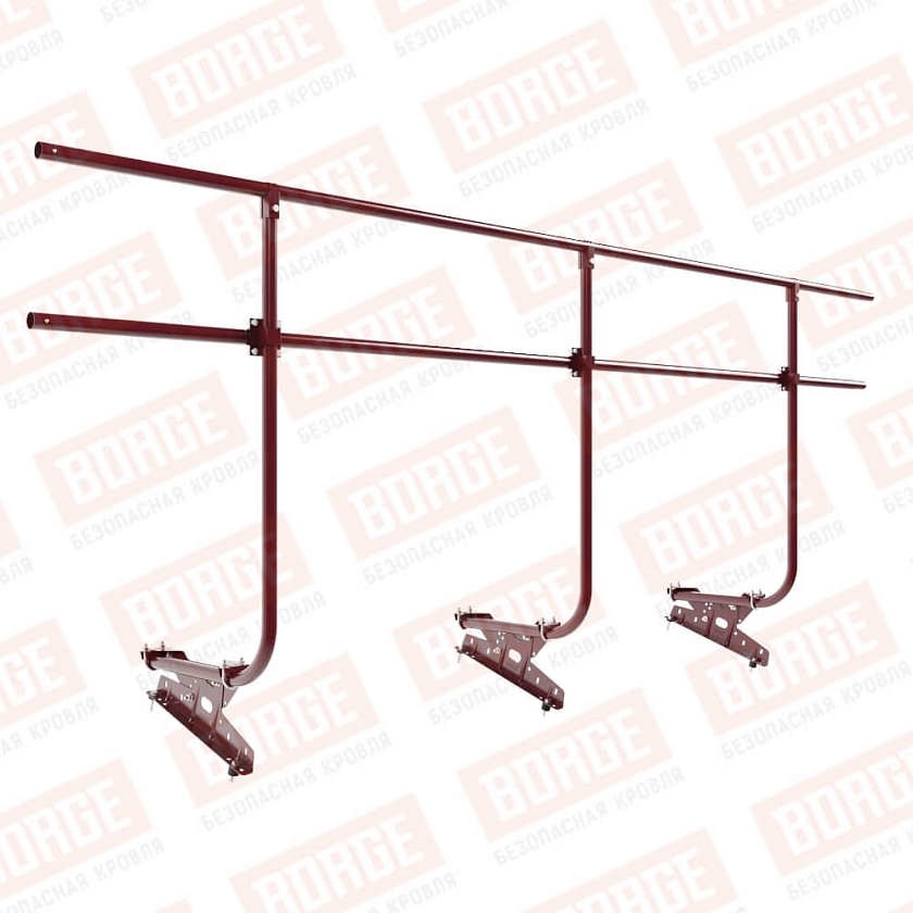 Ограждение кровельное BORGE H-120см, 3м, красное вино (RAL 3005)