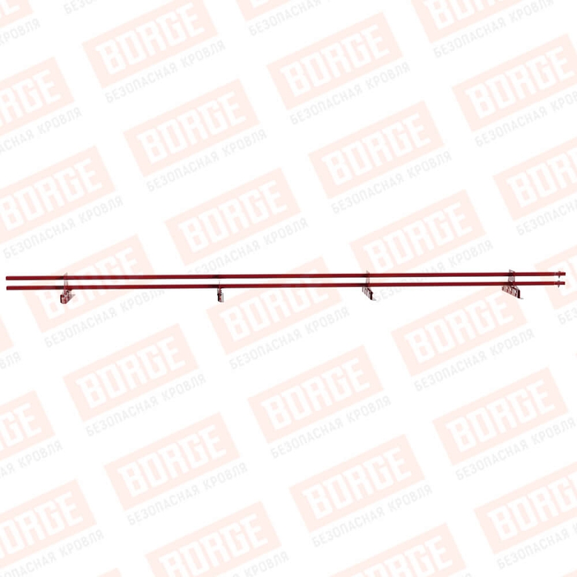 Снегозадержатель трубчатый BORGE 3м, 4 опоры, для фальцевой кровли, рубиново-красный (RAL 3003)