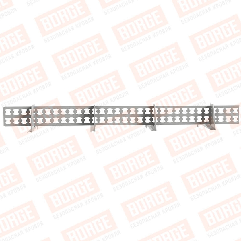 Снегозадержатель решетчатый BORGE 2,5м, 4 опоры, для черепичной кровли, бело-алюминиевый (RAL 9006)