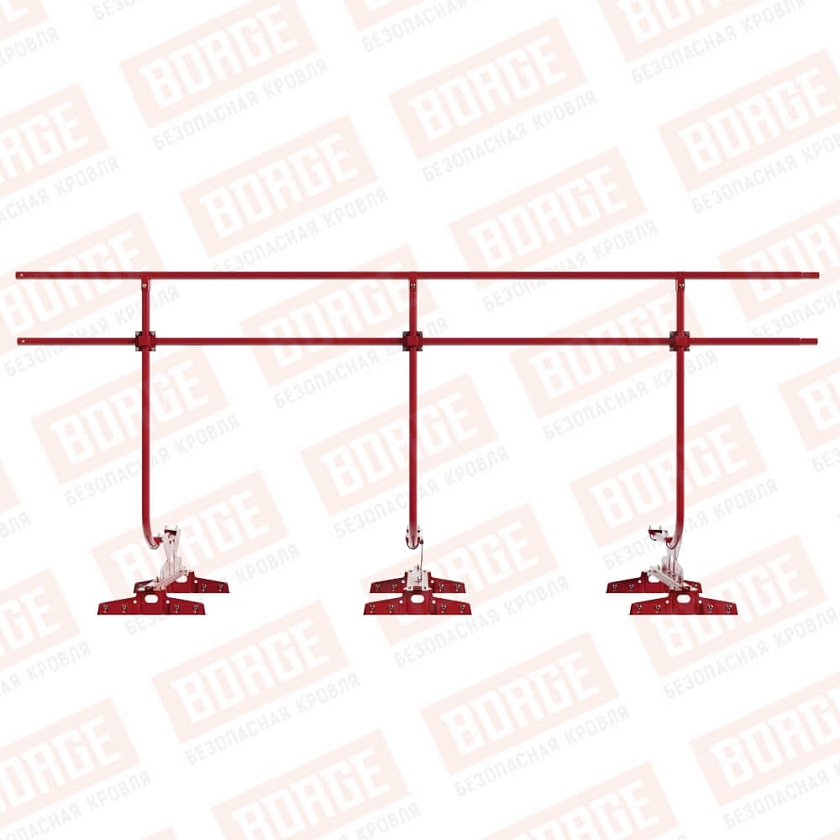 Ограждение кровельное BORGE H-120см, 3м, для параллельного фальца, рубиново-красный (RAL 3003)