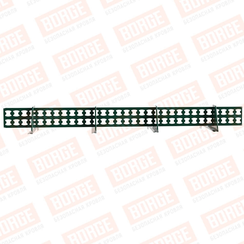 Снегозадержатель решетчатый BORGE 2,5м, 4 опоры, для черепичной кровли, зеленый мох (RAL 6005)